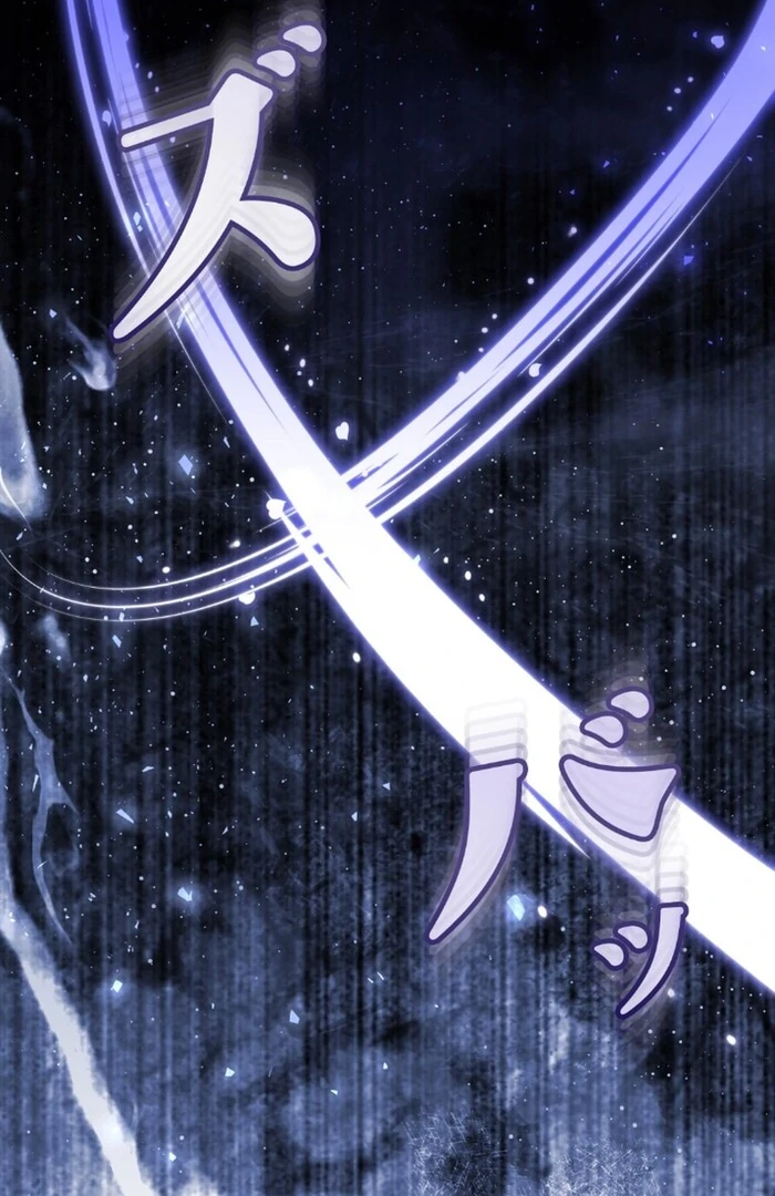 I dedicate my life to revenge Chapter 11 256 ch 11 15