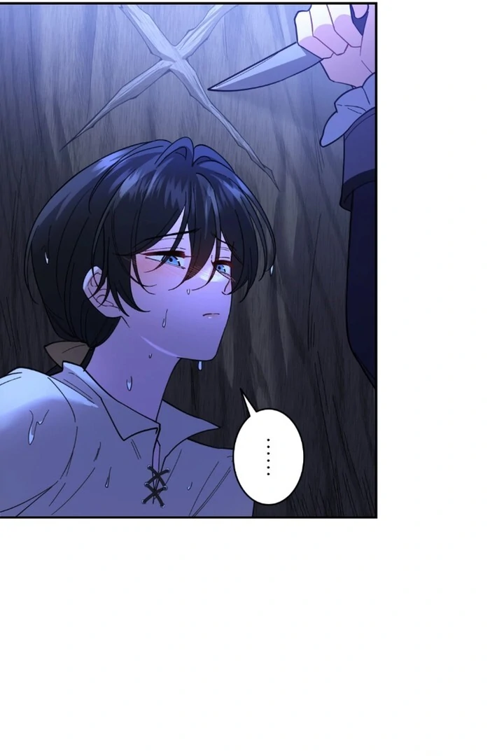 I dedicate my life to revenge Chapter 11 261 ch 11 20