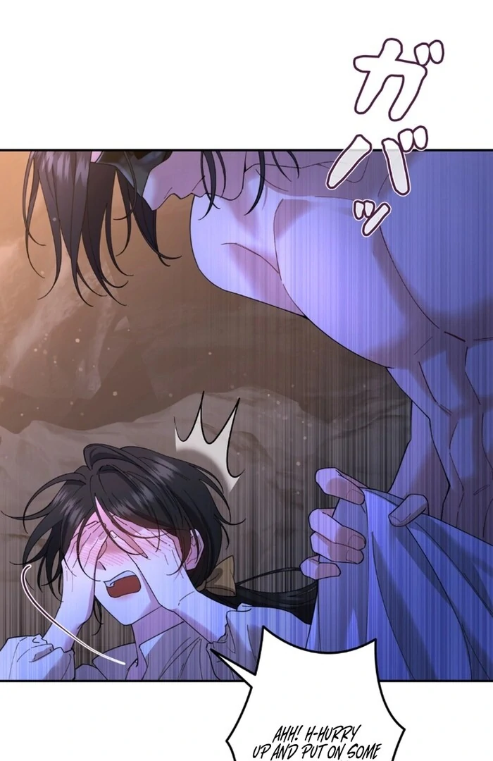 I dedicate my life to revenge Chapter 11 282 ch 11 41