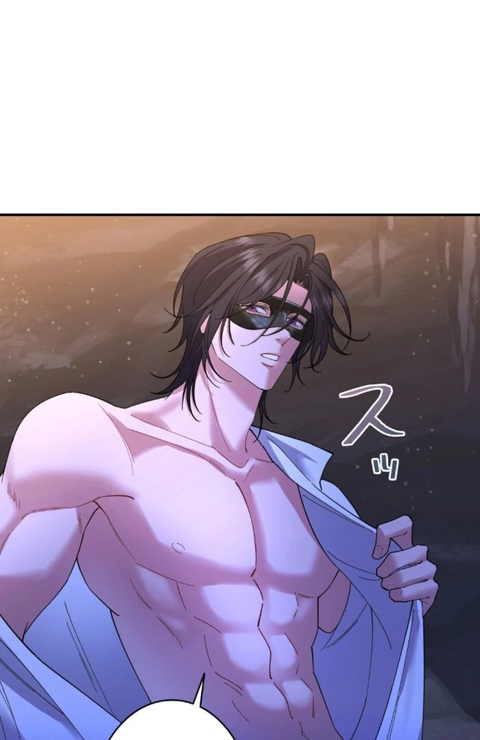 I dedicate my life to revenge Chapter 11 285 ch 11 44