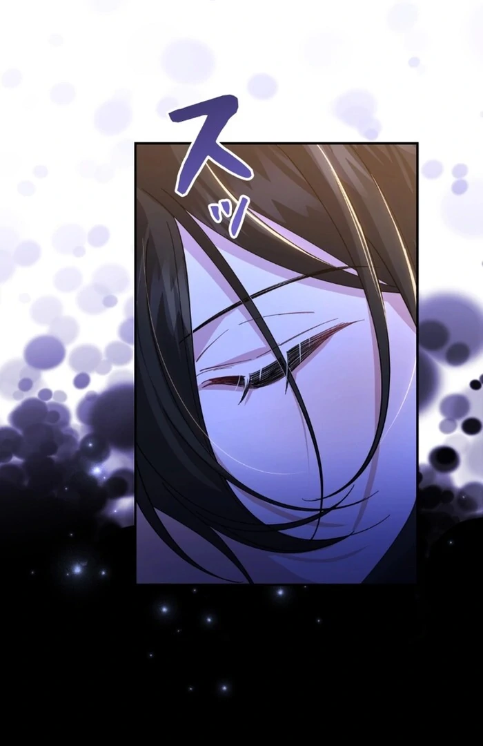 I dedicate my life to revenge Chapter 11 294 ch 11 53