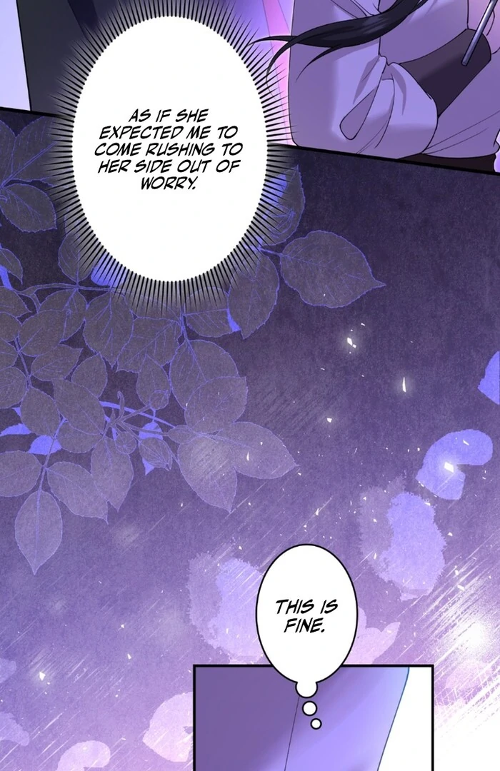 I dedicate my life to revenge Chapter 13 260 16