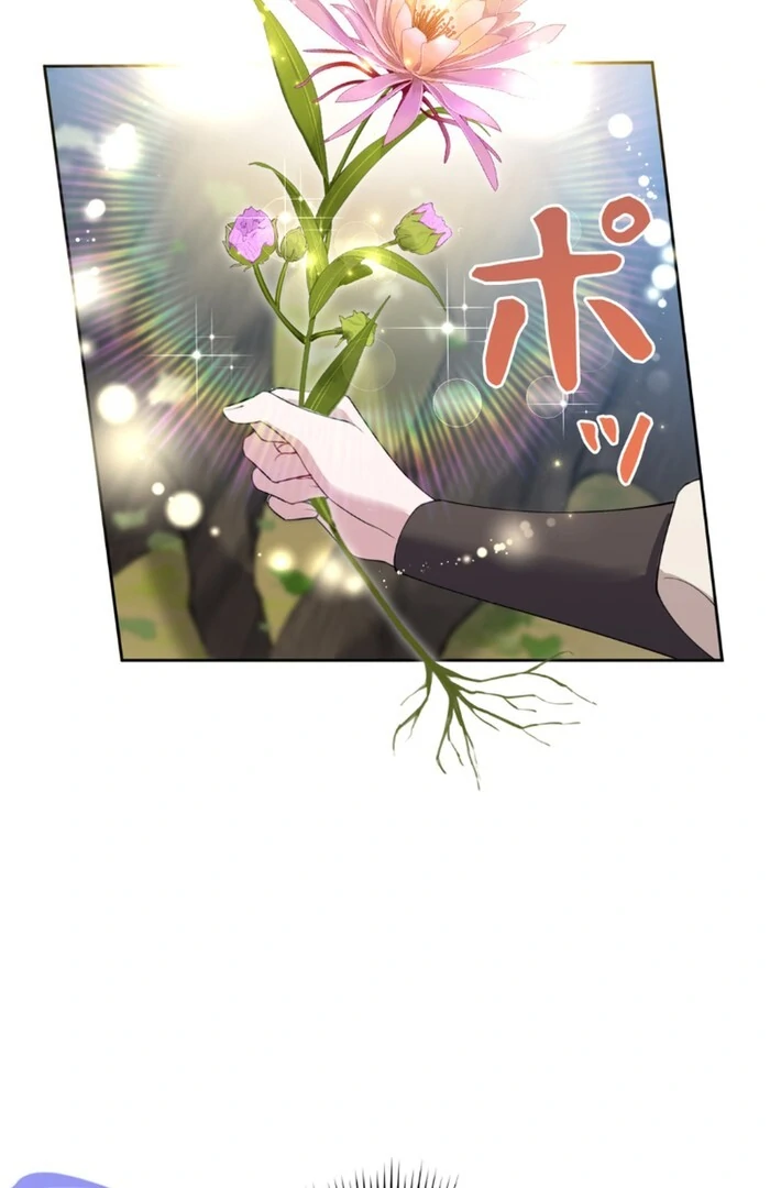 I dedicate my life to revenge Chapter 13 299 55