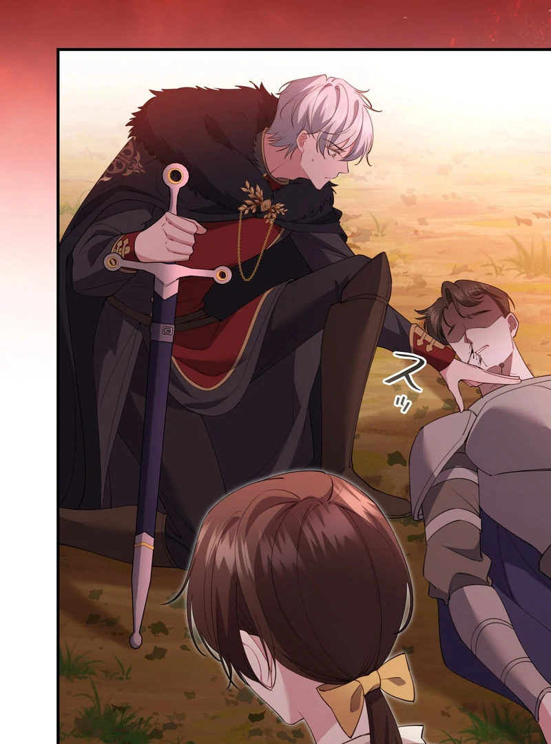 I dedicate my life to revenge Chapter 14 274 03