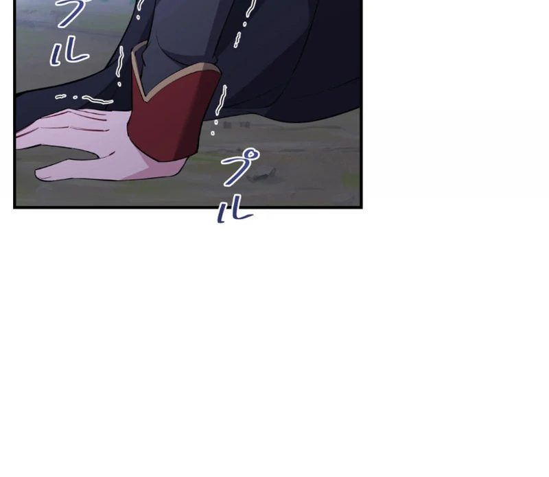 I dedicate my life to revenge Chapter 15 290 28