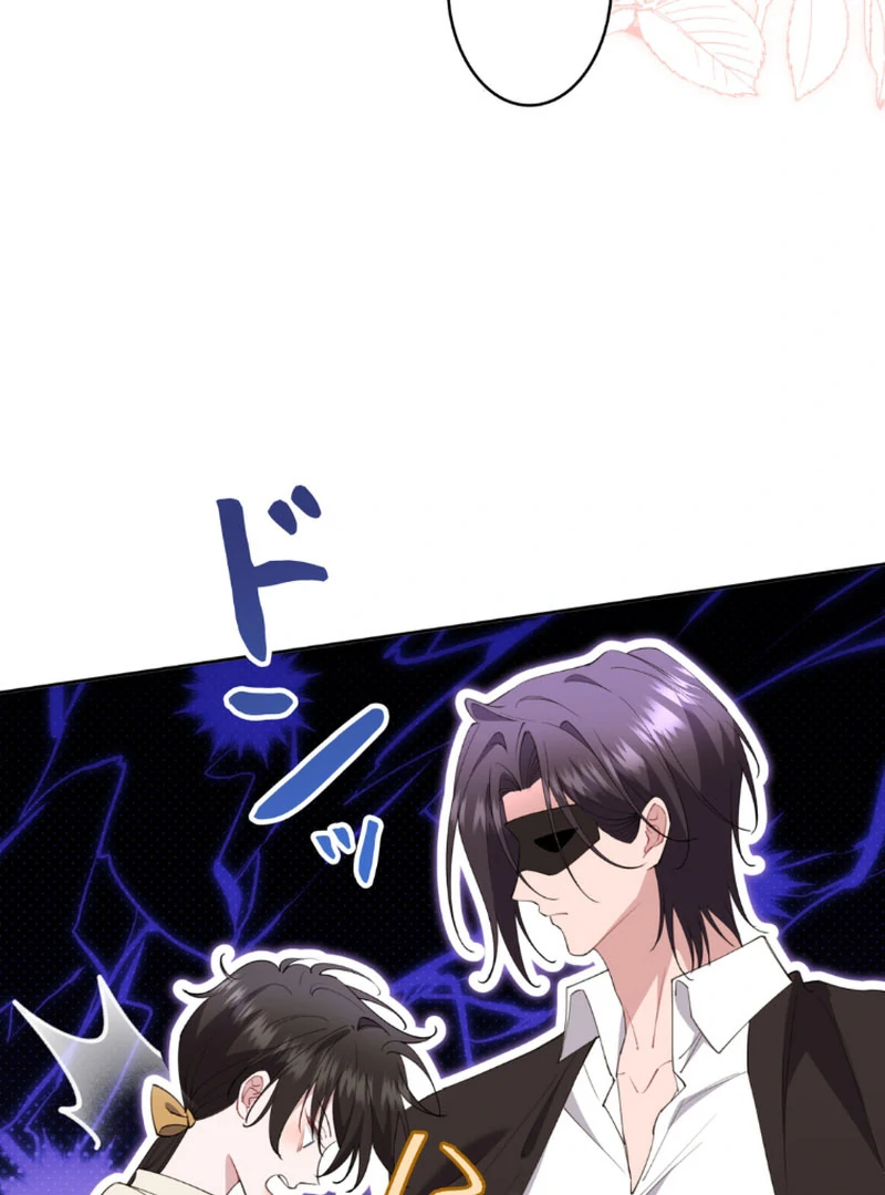 I dedicate my life to revenge Chapter 15 310 48