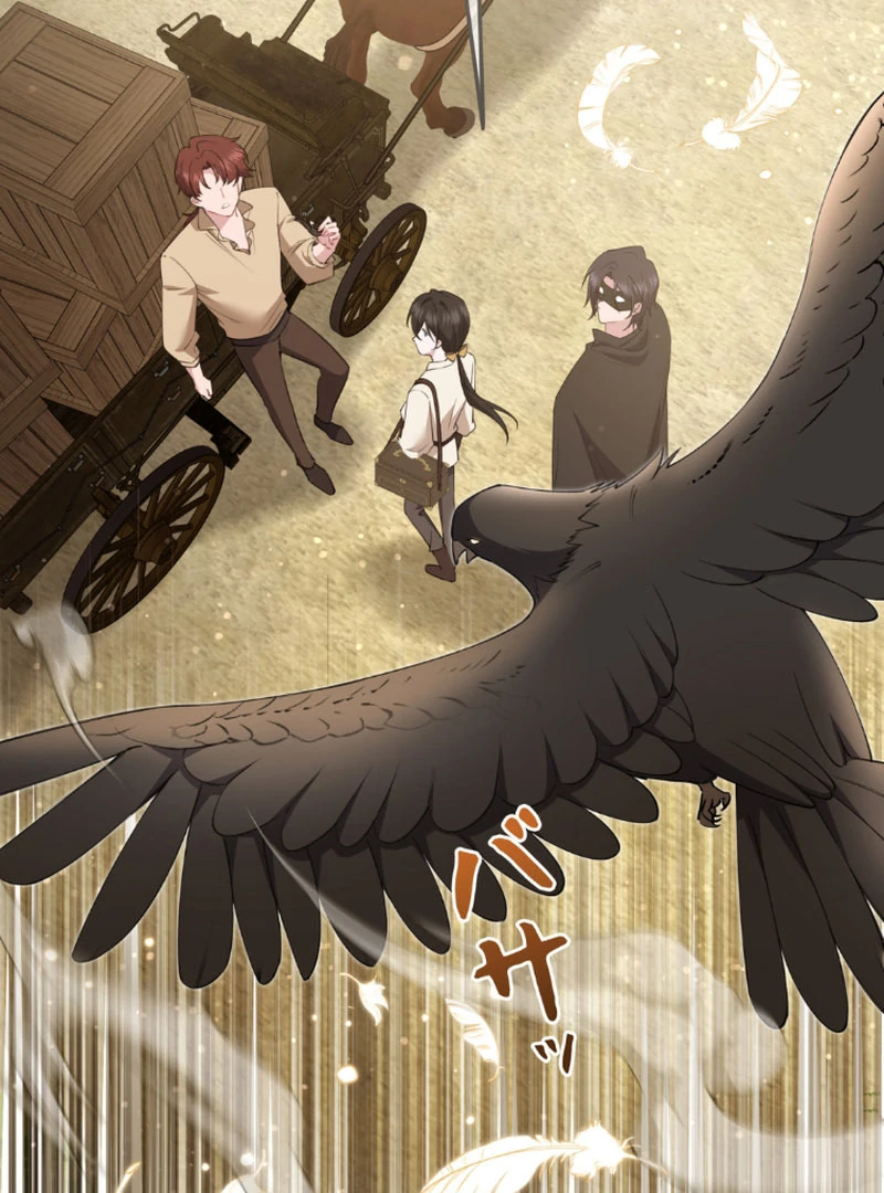 I dedicate my life to revenge Chapter 15 339 77