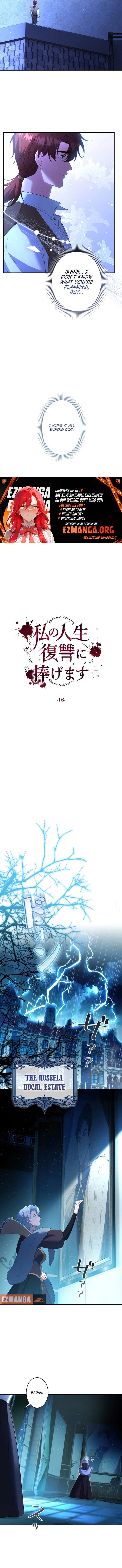 I dedicate my life to revenge Chapter 16 43 12