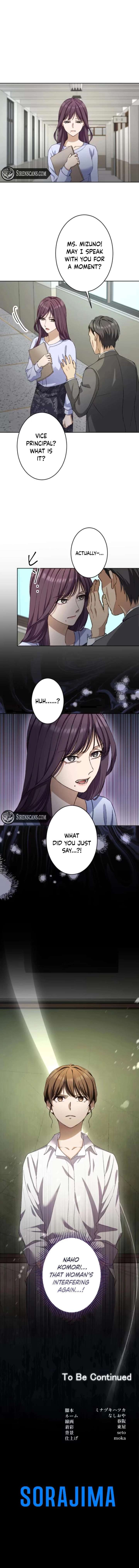 I dedicate my life to revenge Chapter 18 75 17