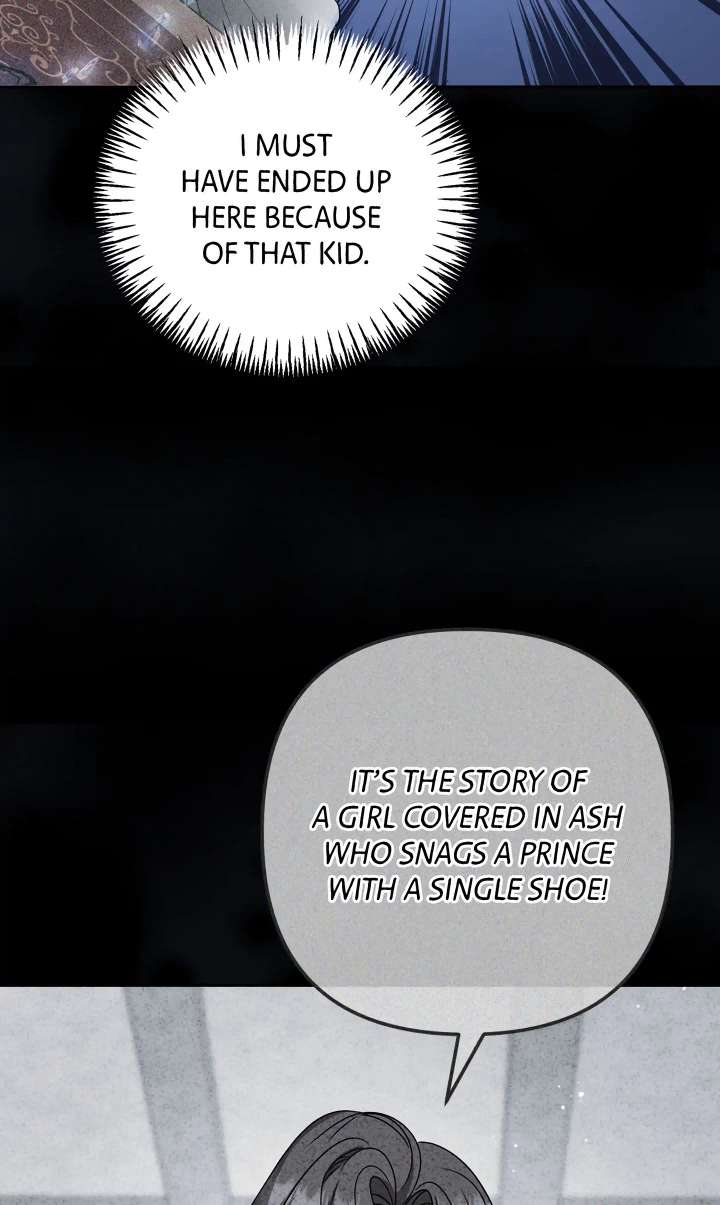 I dedicate my life to revenge Chapter 19 329 46