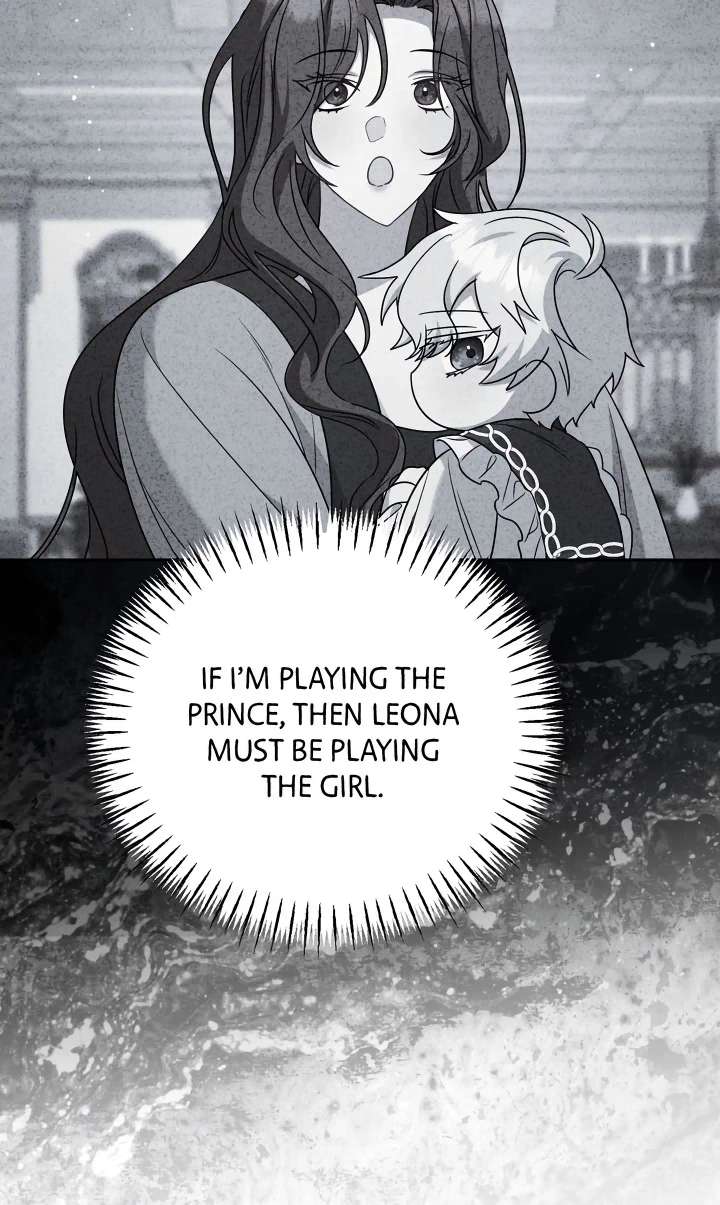 I dedicate my life to revenge Chapter 19 330 47