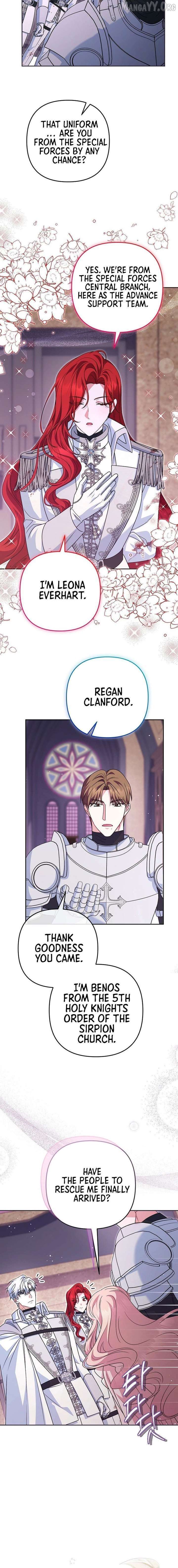 I dedicate my life to revenge Chapter 22 68 10