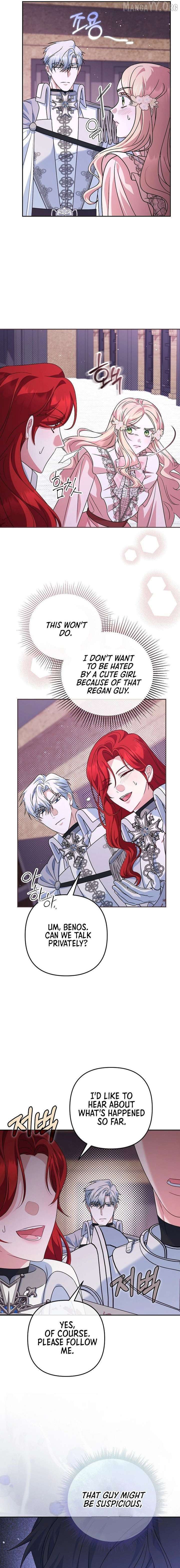 I dedicate my life to revenge Chapter 22 71 13