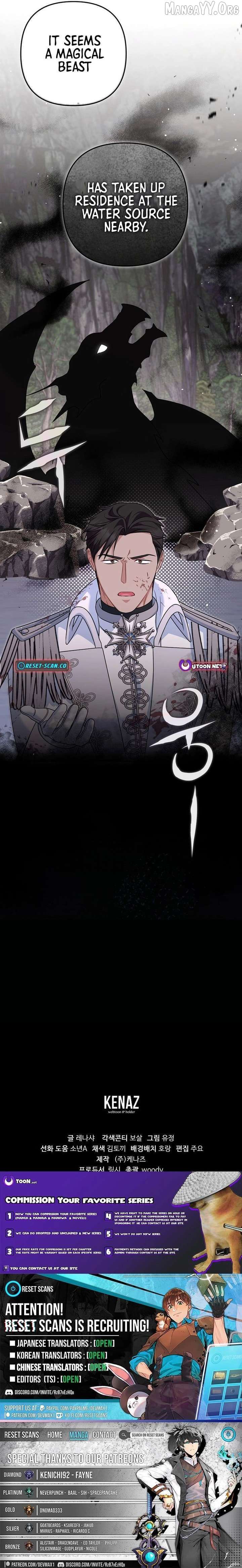 I dedicate my life to revenge Chapter 22 75 17