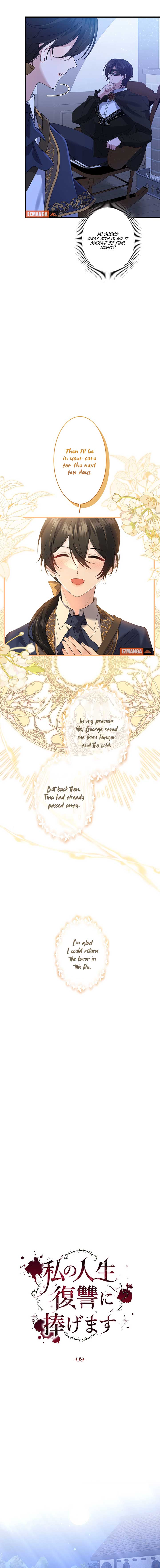 I dedicate my life to revenge Chapter 9 58 ch 9 6