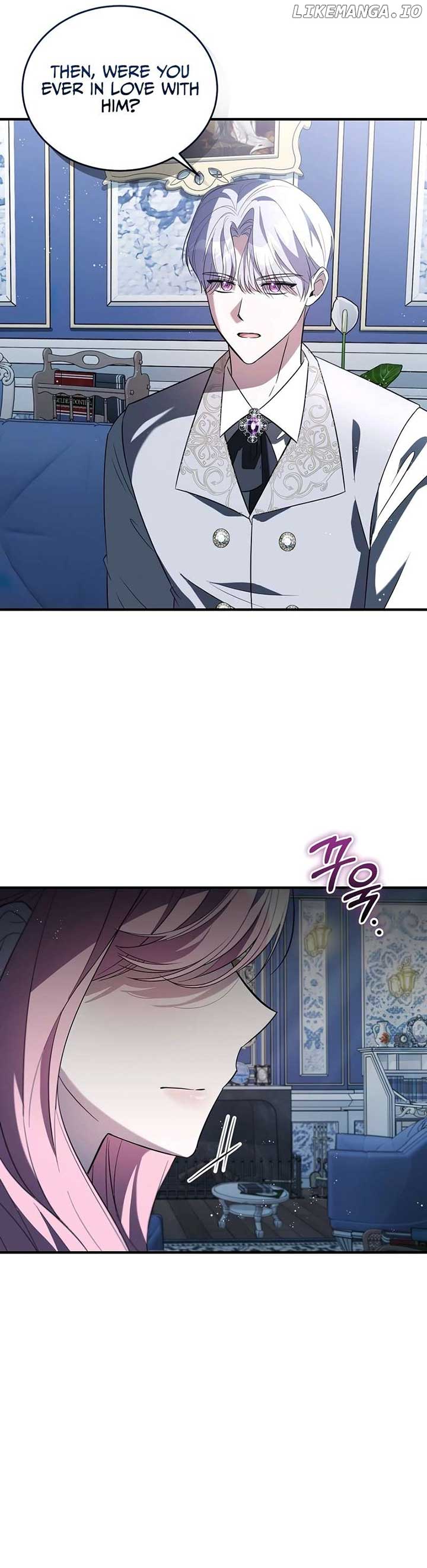 I Didn’t Lull You to Sleep Only For You to Be Obsessed Chapter 31 80 07