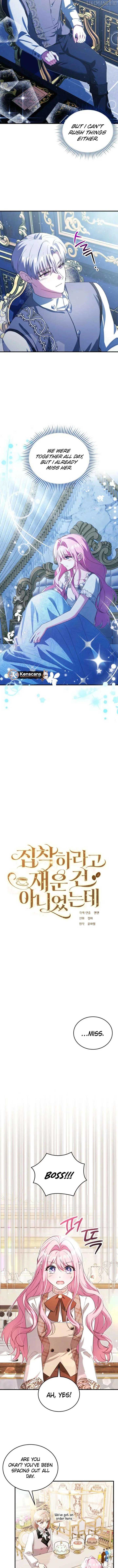 I Didn’t Lull You to Sleep Only For You to Be Obsessed Chapter 50 43 03