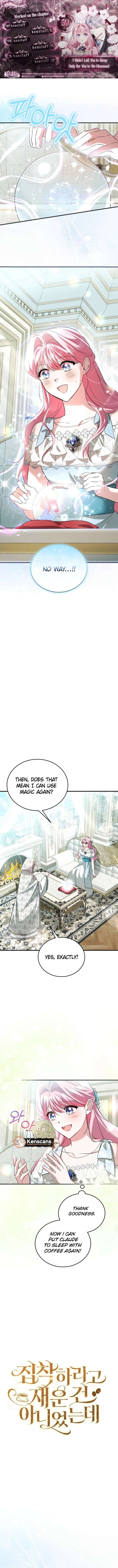 I Didn’t Lull You to Sleep Only For You to Be Obsessed Chapter 59 41 01