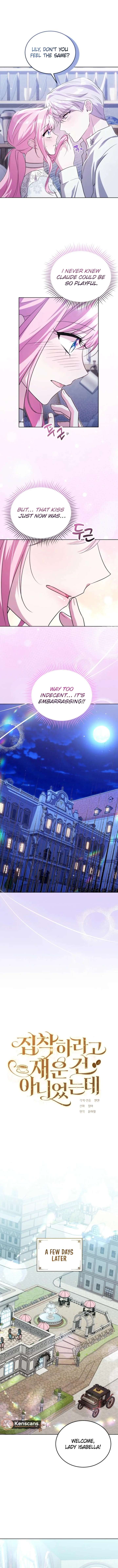 I Didn’t Lull You to Sleep Only For You to Be Obsessed Chapter 65 48 05