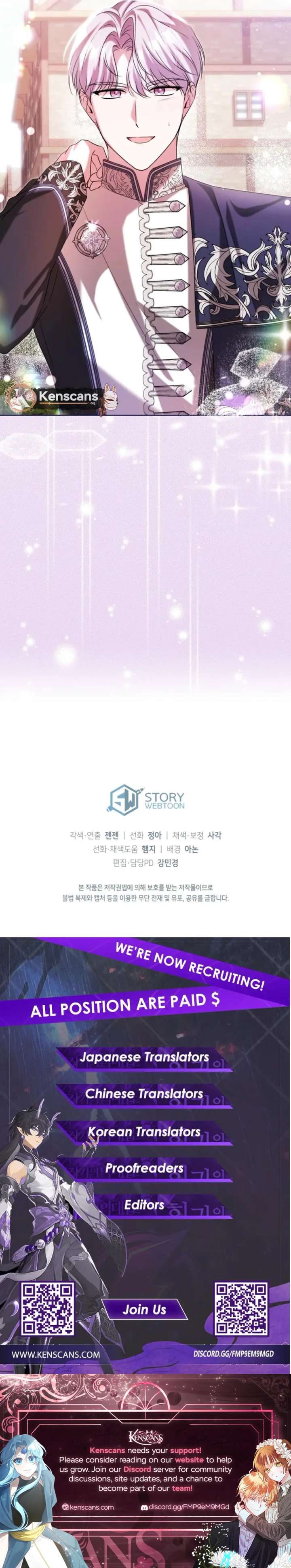 I Didn’t Lull You to Sleep Only For You to Be Obsessed Chapter 65 55 12