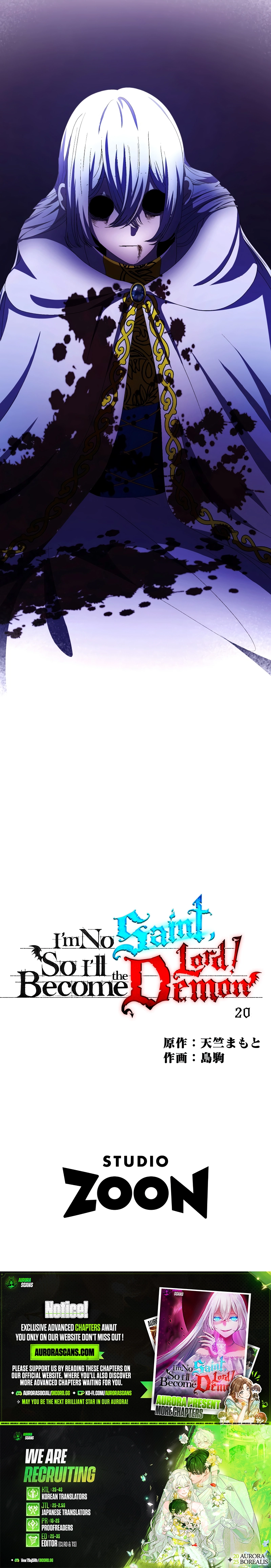 I Don’t Have The Qualities to be a Saint, So I Decided to Aim to be The Last Boss! Chapter 20 51 11