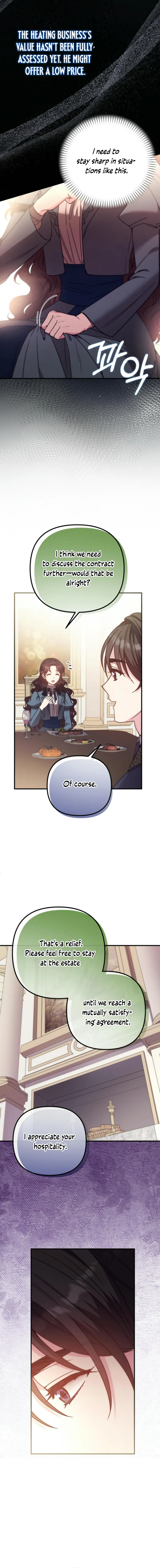 I don’t know the original, I’m too busy trying to make a living Chapter 35 77 07