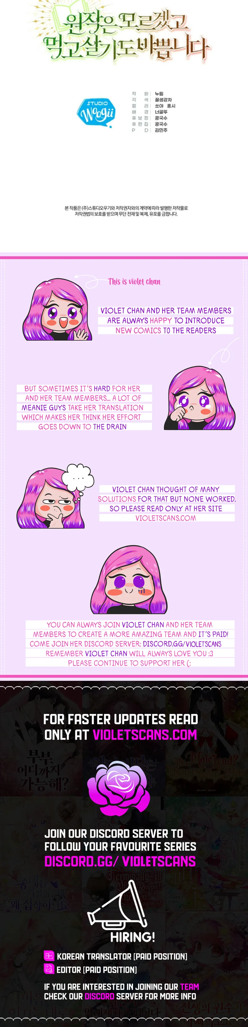 I don’t know the original, I’m too busy trying to make a living Chapter 35 91 21