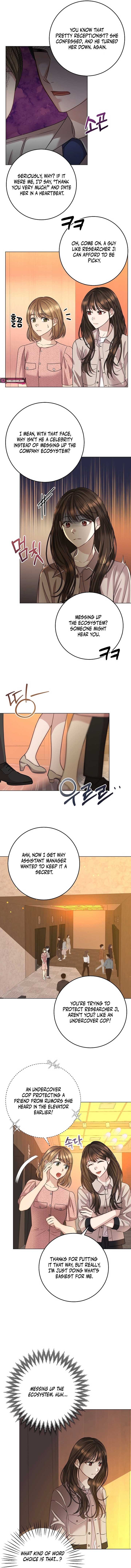 I Don’t Recommend Making a Mistake With Your Male Friend Chapter 11 43 ch 11 3