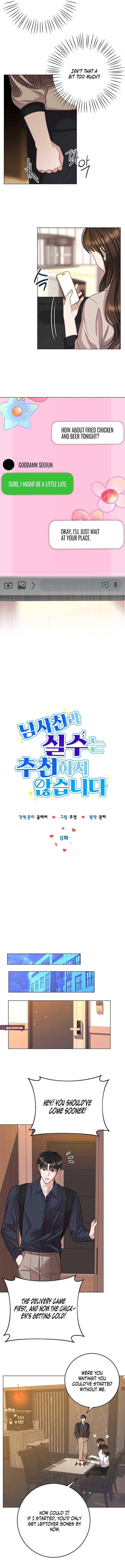 I Don’t Recommend Making a Mistake With Your Male Friend Chapter 11 44 ch 11 4