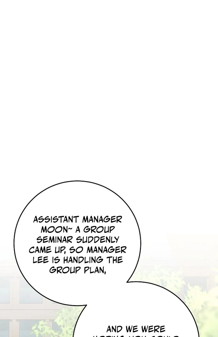 I Don’t Recommend Making a Mistake With Your Male Friend Chapter 14 293 ch 14 1