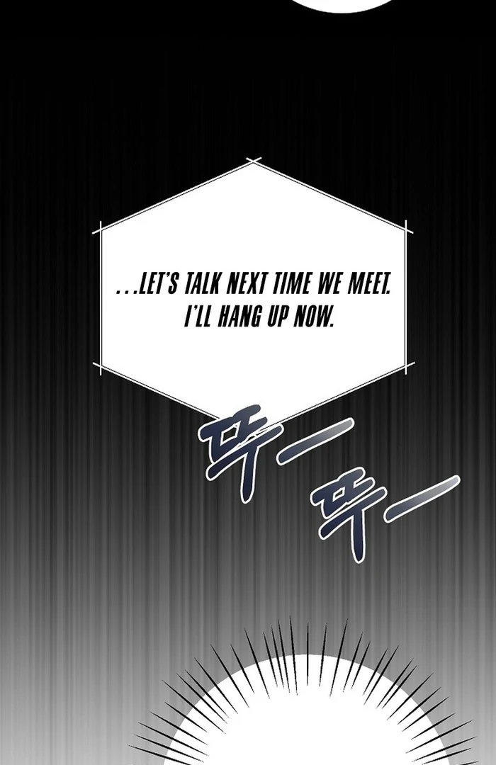 I Don’t Recommend Making a Mistake With Your Male Friend Chapter 14 306 ch 14 14