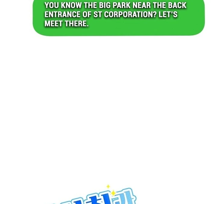 I Don’t Recommend Making a Mistake With Your Male Friend Chapter 14 310 ch 14 18