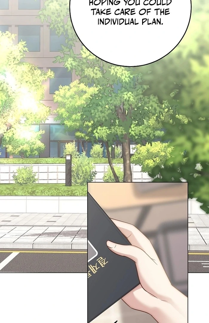 I Don’t Recommend Making a Mistake With Your Male Friend Chapter 14 294 ch 14 2