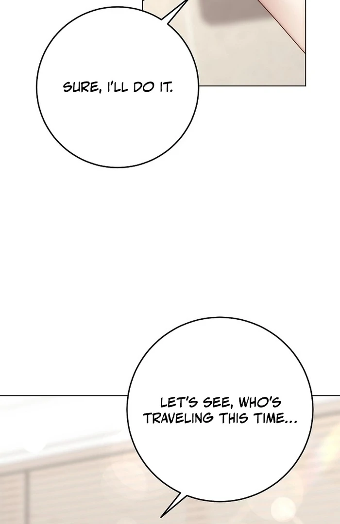 I Don’t Recommend Making a Mistake With Your Male Friend Chapter 14 295 ch 14 3