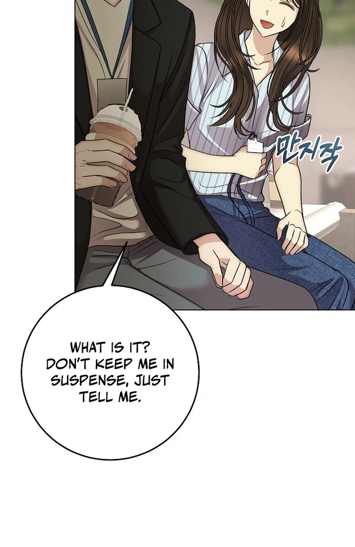 I Don’t Recommend Making a Mistake With Your Male Friend Chapter 14 323 ch 14 31