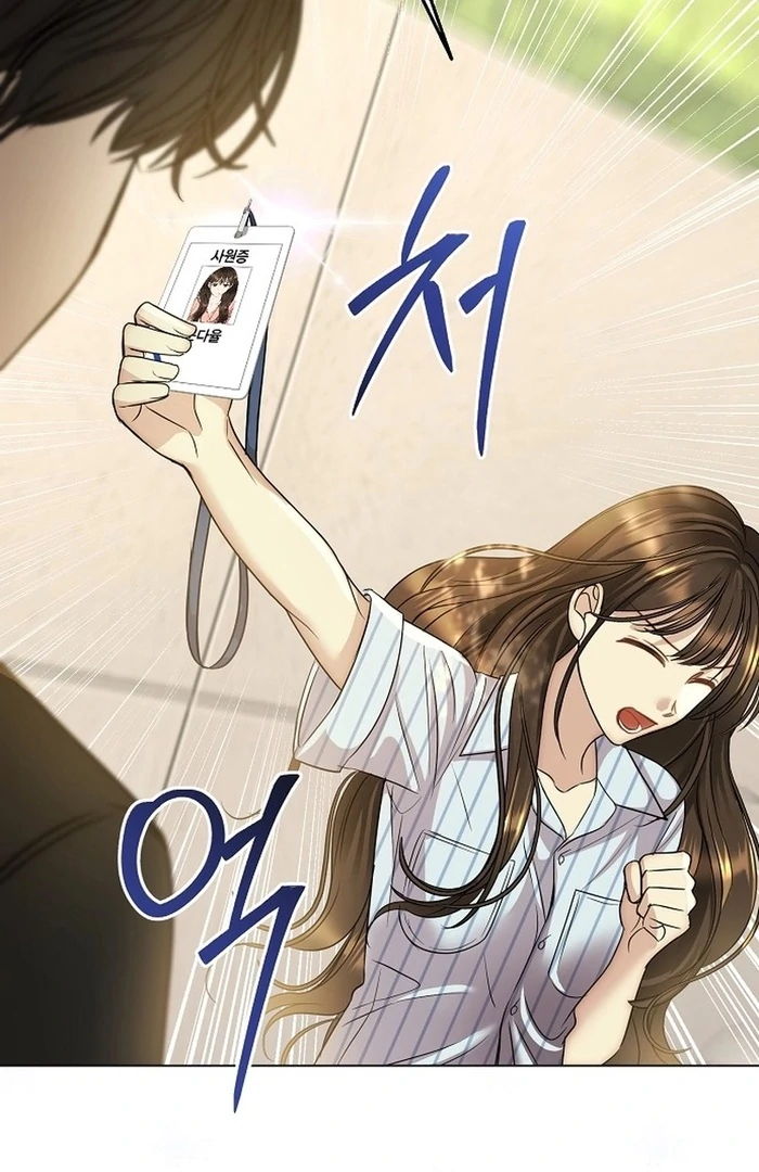 I Don’t Recommend Making a Mistake With Your Male Friend Chapter 14 326 ch 14 34