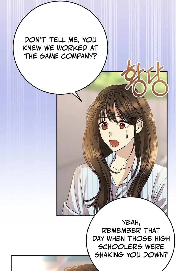 I Don’t Recommend Making a Mistake With Your Male Friend Chapter 14 330 ch 14 38