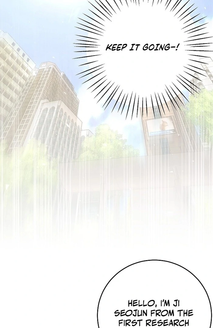 I Don’t Recommend Making a Mistake With Your Male Friend Chapter 14 346 ch 14 54