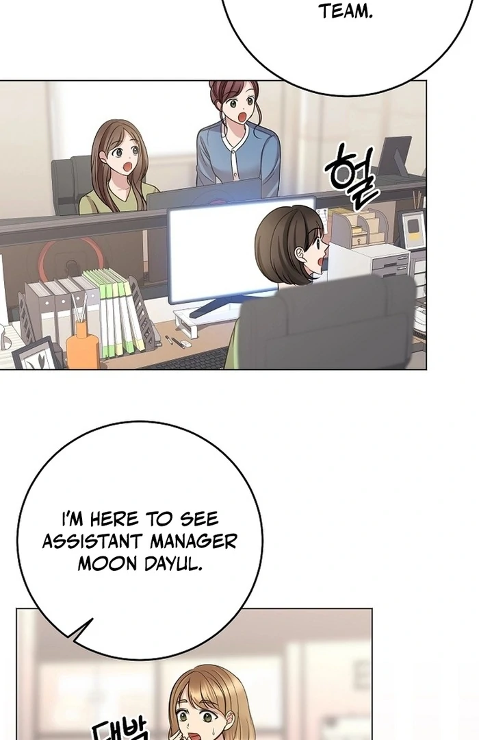 I Don’t Recommend Making a Mistake With Your Male Friend Chapter 14 347 ch 14 55