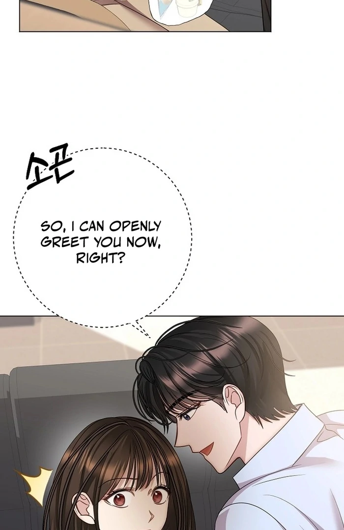 I Don’t Recommend Making a Mistake With Your Male Friend Chapter 14 356 ch 14 64