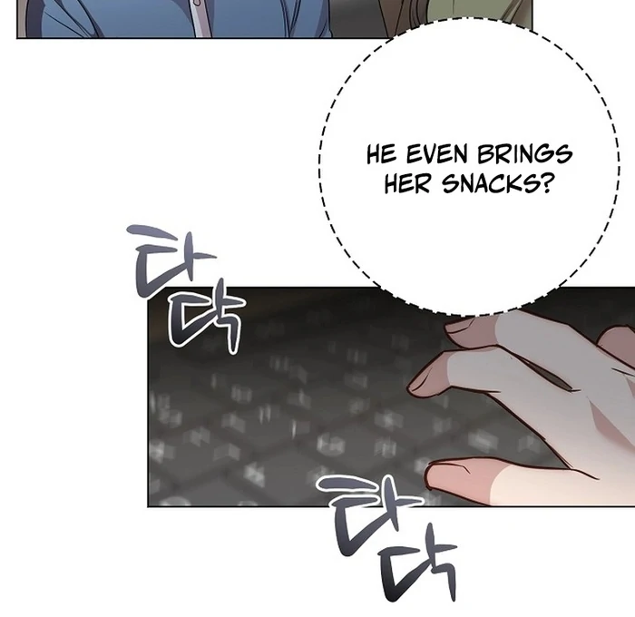 I Don’t Recommend Making a Mistake With Your Male Friend Chapter 14 358 ch 14 66