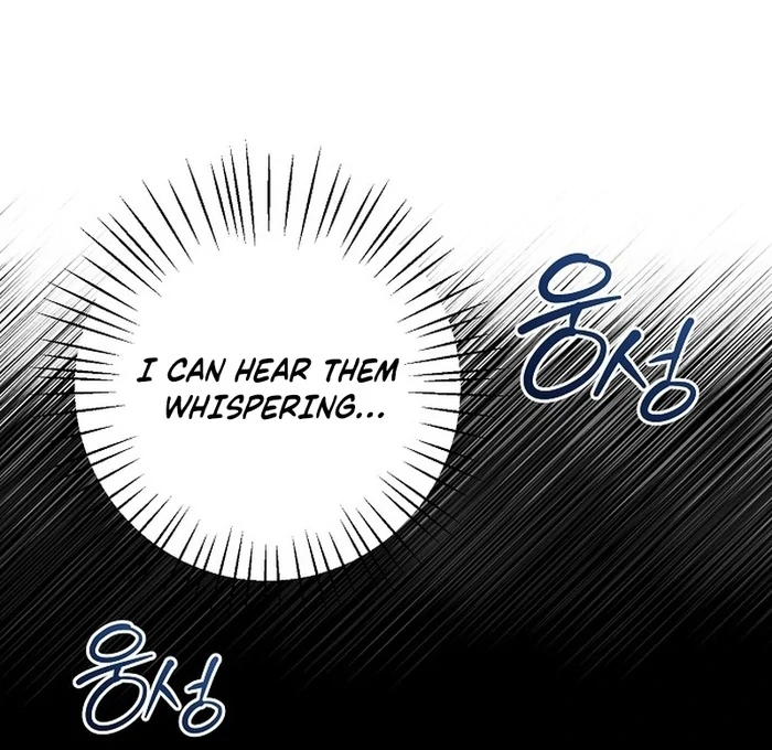 I Don’t Recommend Making a Mistake With Your Male Friend Chapter 14 359 ch 14 67