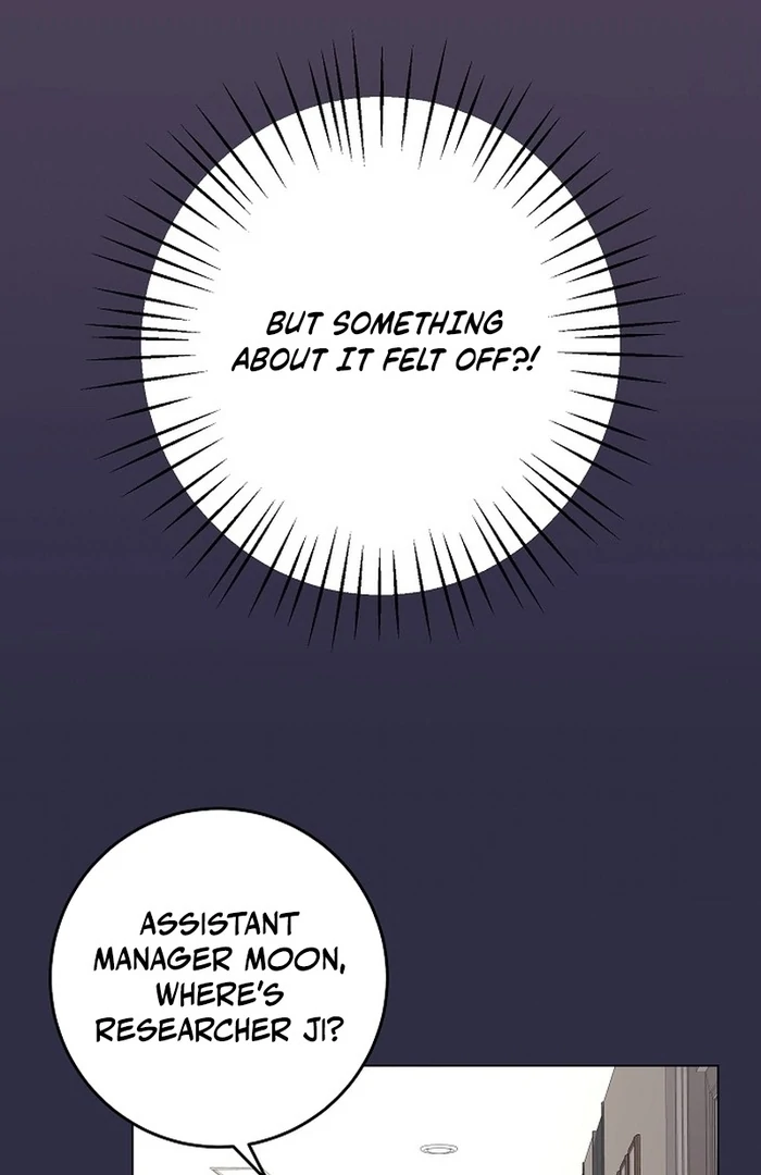 I Don’t Recommend Making a Mistake With Your Male Friend Chapter 14 364 ch 14 72