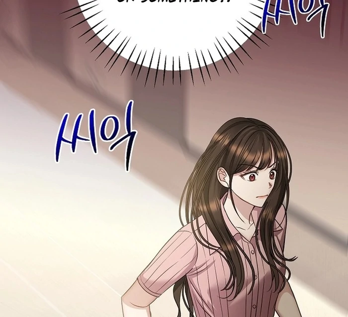 I Don’t Recommend Making a Mistake With Your Male Friend Chapter 14 368 ch 14 76