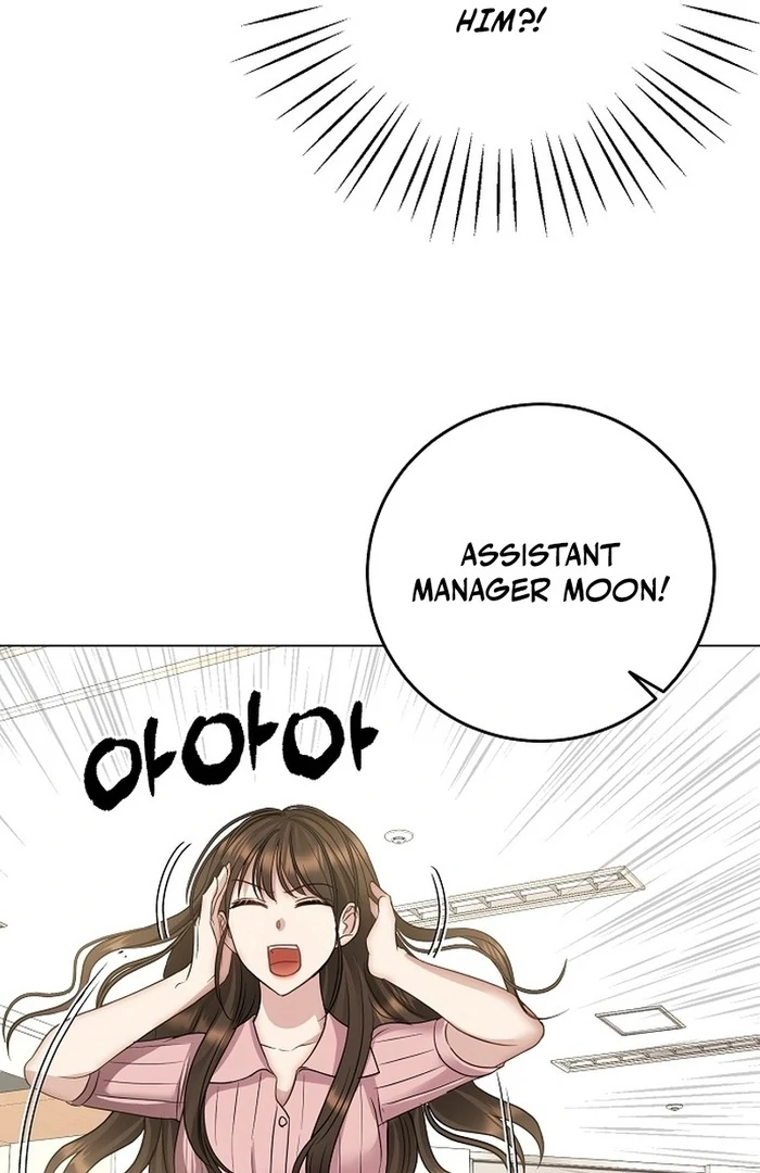 I Don’t Recommend Making a Mistake With Your Male Friend Chapter 14 370 ch 14 78