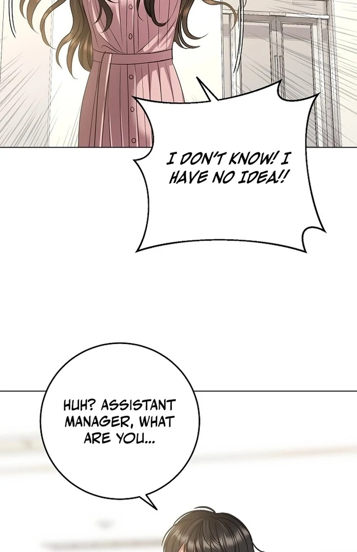 I Don’t Recommend Making a Mistake With Your Male Friend Chapter 14 371 ch 14 79