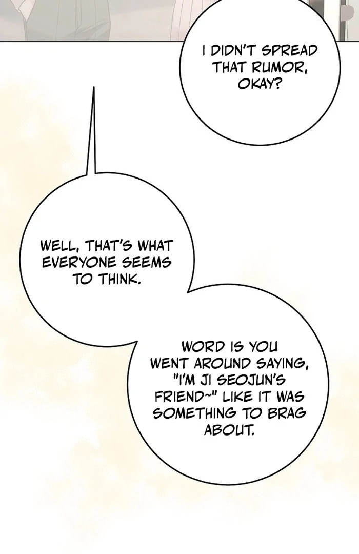 I Don’t Recommend Making a Mistake With Your Male Friend Chapter 14 375 ch 14 83