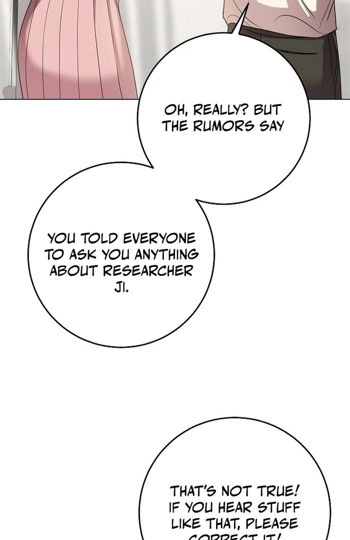 I Don’t Recommend Making a Mistake With Your Male Friend Chapter 14 377 ch 14 85