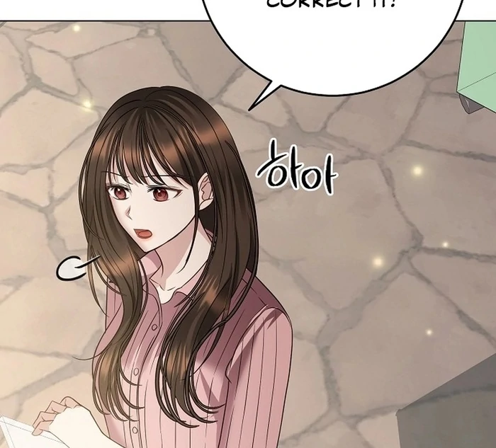 I Don’t Recommend Making a Mistake With Your Male Friend Chapter 14 378 ch 14 86