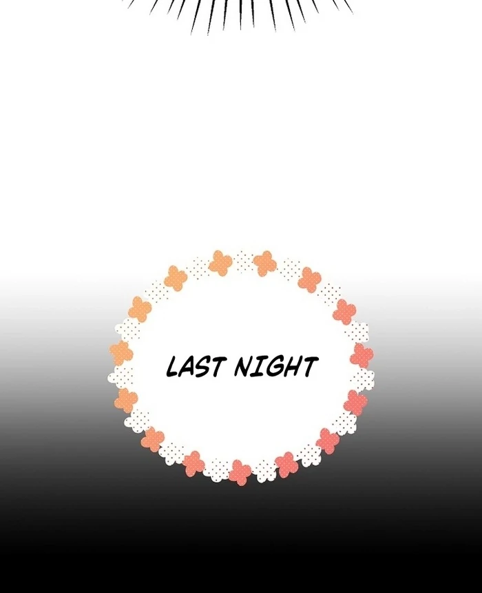 I Don’t Recommend Making a Mistake With Your Male Friend Chapter 14 301 ch 14 9